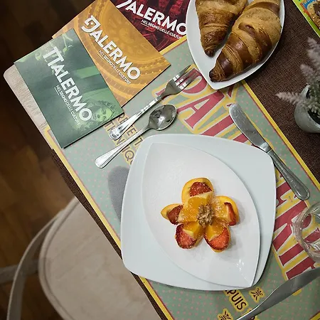 ベッド・アンド・ブレックファスト Stupor Mundi